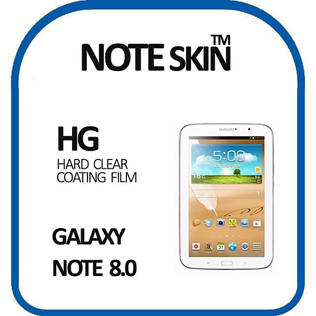노트스킨 갤럭시노트8.0 SHW-M500W 액정보호필름 - 상품 이미지