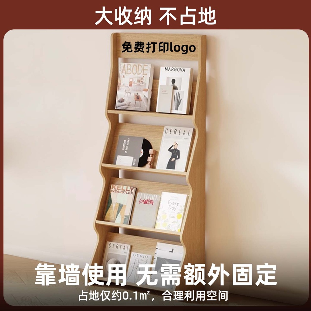 잡지 진열대 팜플렛 카탈로그 홍보물 꽂이 카다로그 가판대 책장 - 상세 이미지 3