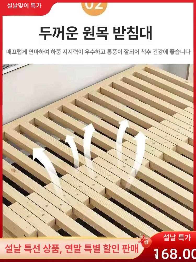 접이식 원목침대 평상 공간활용 침대프레임 베드 확장 침대틀 폭 100cm - 상세 이미지 3