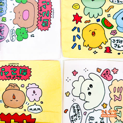 thumbnail-5