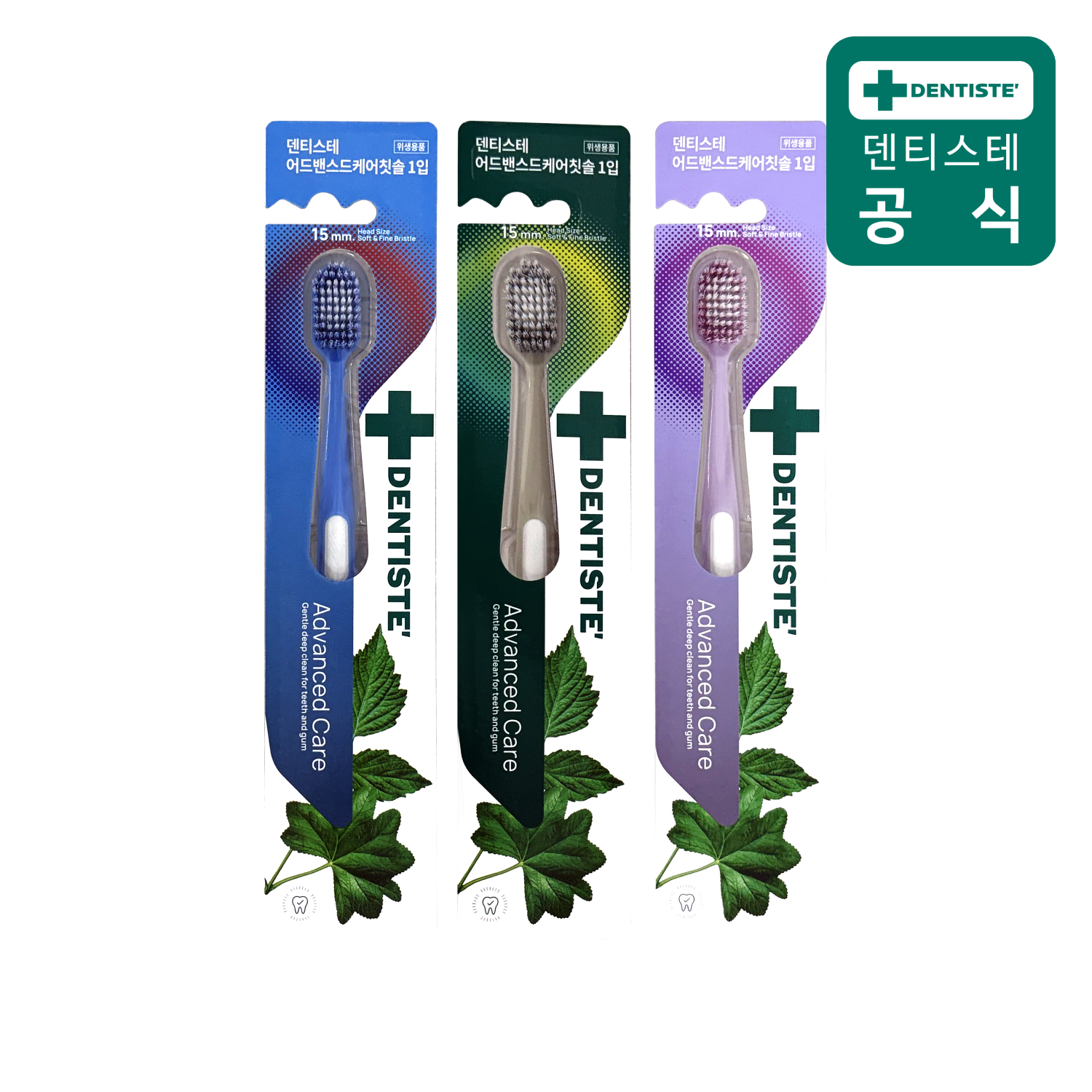 덴티스테 어드밴스드케어 칫솔 6개 스파이럴모 복합모 이중모 미세모 - 상세 이미지 2
