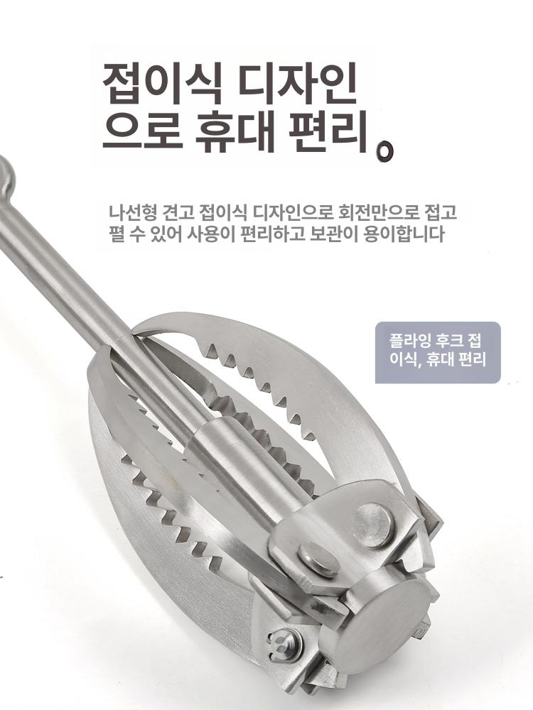 암벽 등반 피켈 나무손잡이 바위 바위곡괭이 다기능 삽 등산 산악 블랙 A - 상세 이미지 4