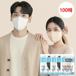메디케이알 데일리핏 새부리형 KF94 대형 100매 컬러 황사마스크 실사용 후기 | 효과 있을까? - 상품 이미지 1