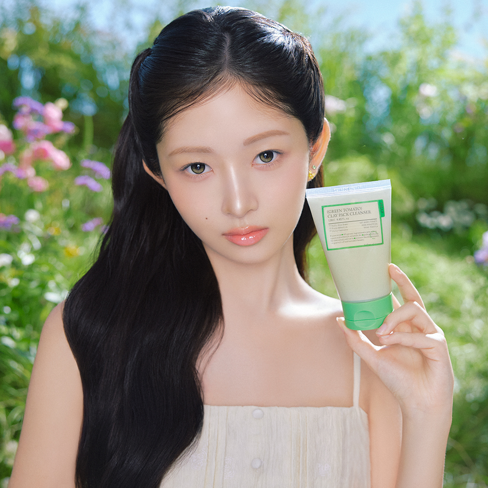 풀리 그린 토마토 클레이 팩 클렌저 120ml 이미지 2