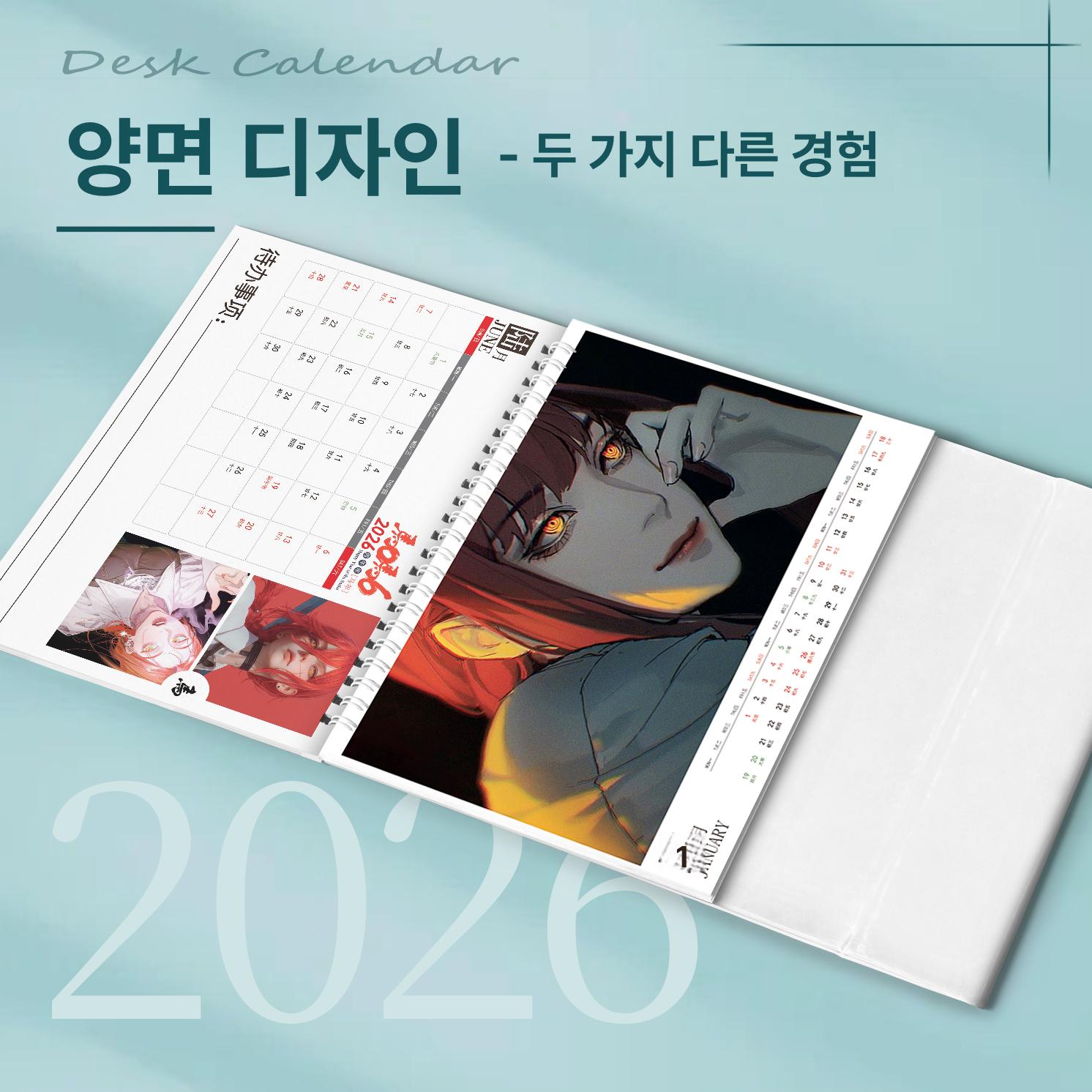 체인소맨 달력 마치마 2026년 캘린더 미니멀 월간 주간 생일선물 데스크 단면 A - 상세 이미지 4