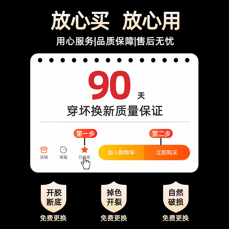 여성 겨울 두꺼운 털 방한 실내외용 편안한 보온 베이지 36 37 - 상세 이미지 2