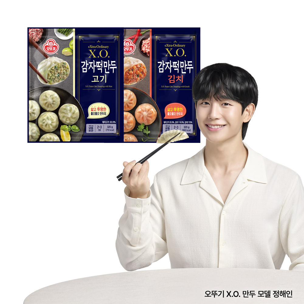 오뚜기 X.O. 감자떡만두 고기 320g 2개 + XO 감자떡만두 김치 320g 2개 - 상품 이미지