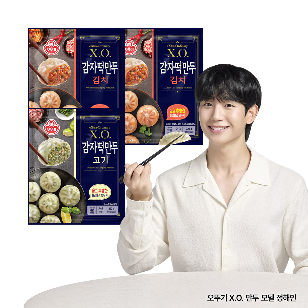 오뚜기 X.O. 감자떡만두 고기 2개+X.O. 감자떡만두 김치 4개 총 6개 - 상품 이미지