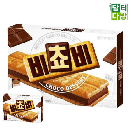 크래커과자 오리온 비쵸비 X 125g 16개
