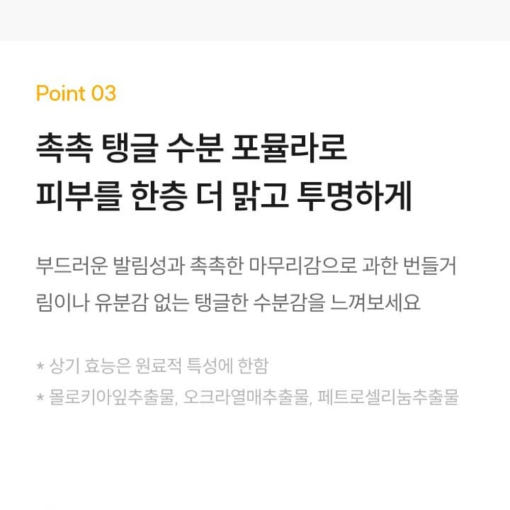 thumbnail-8