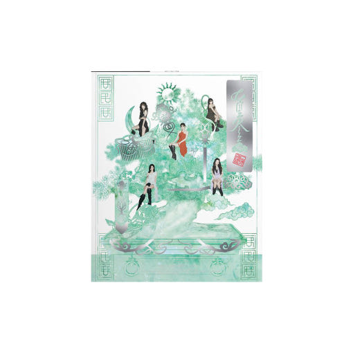 thumbnail-2