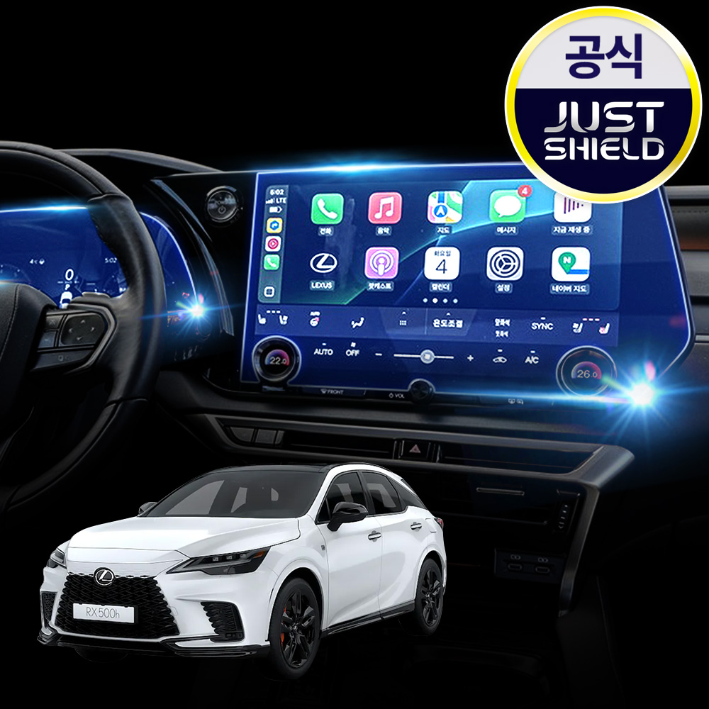 렉서스 RX 350h RX 450h 보호필름 디스플레이 액정 퓨어매트 AG - 상세 이미지 2