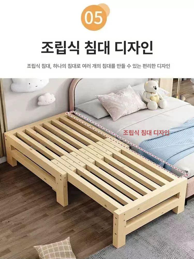 접이식 원목침대 평상 공간활용 침대프레임 베드 확장 침대틀 폭 100cm - 상세 이미지 5