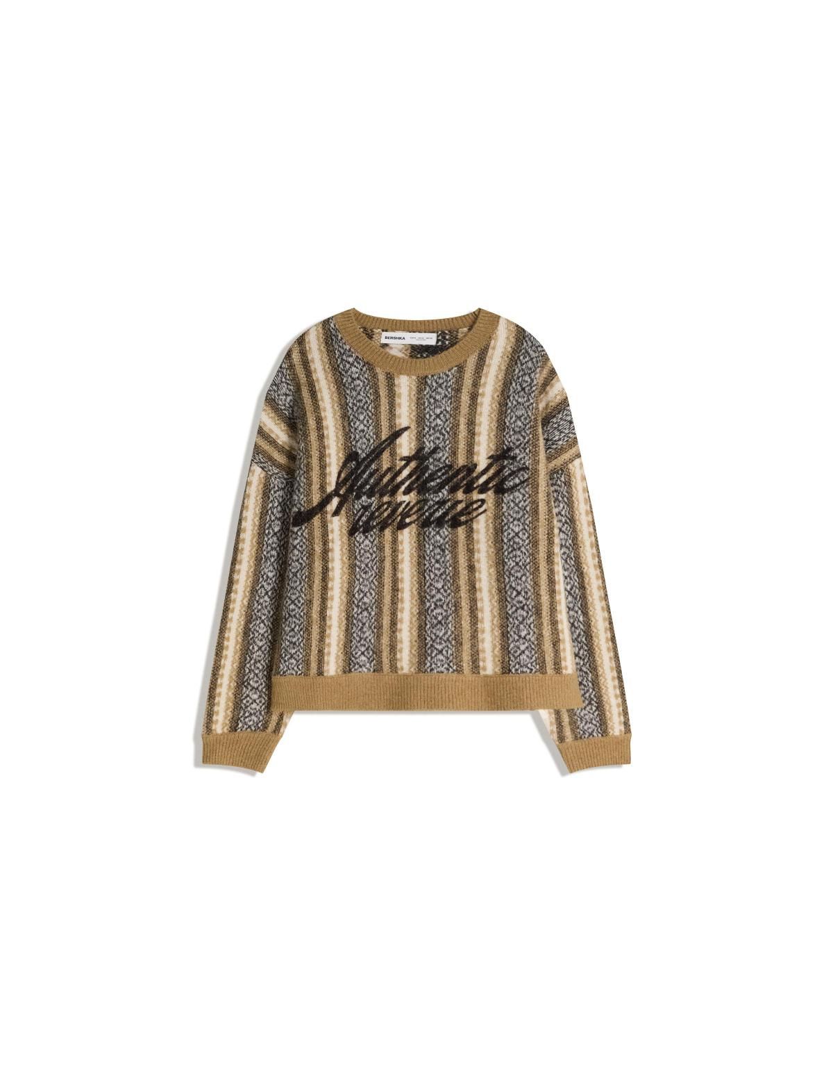 버쉬카 빈티지 스트라이프 니트 스웨터 7350/663 BROWN - 상품 이미지