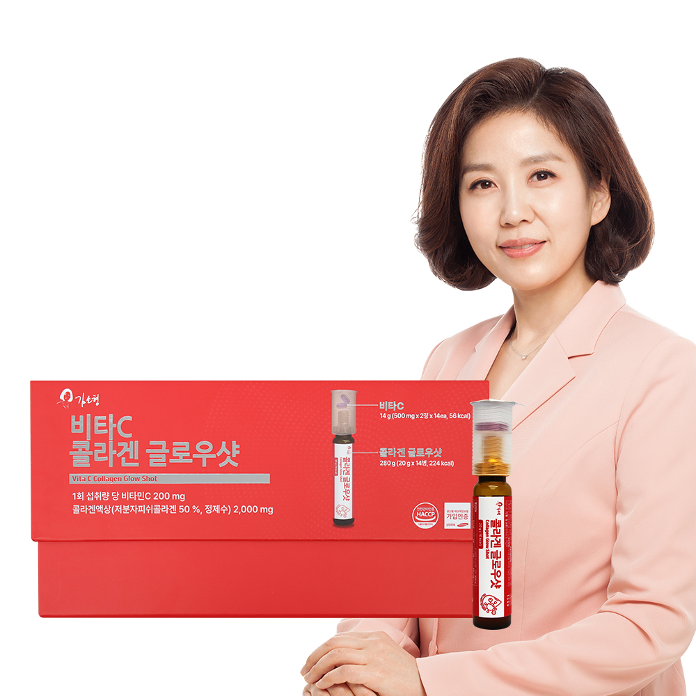 김소형 비타C 콜라겐 글로우샷 14개, 2주분 - 상세 이미지 2