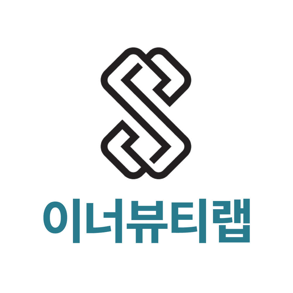 이너뷰티랩 스토어 로고