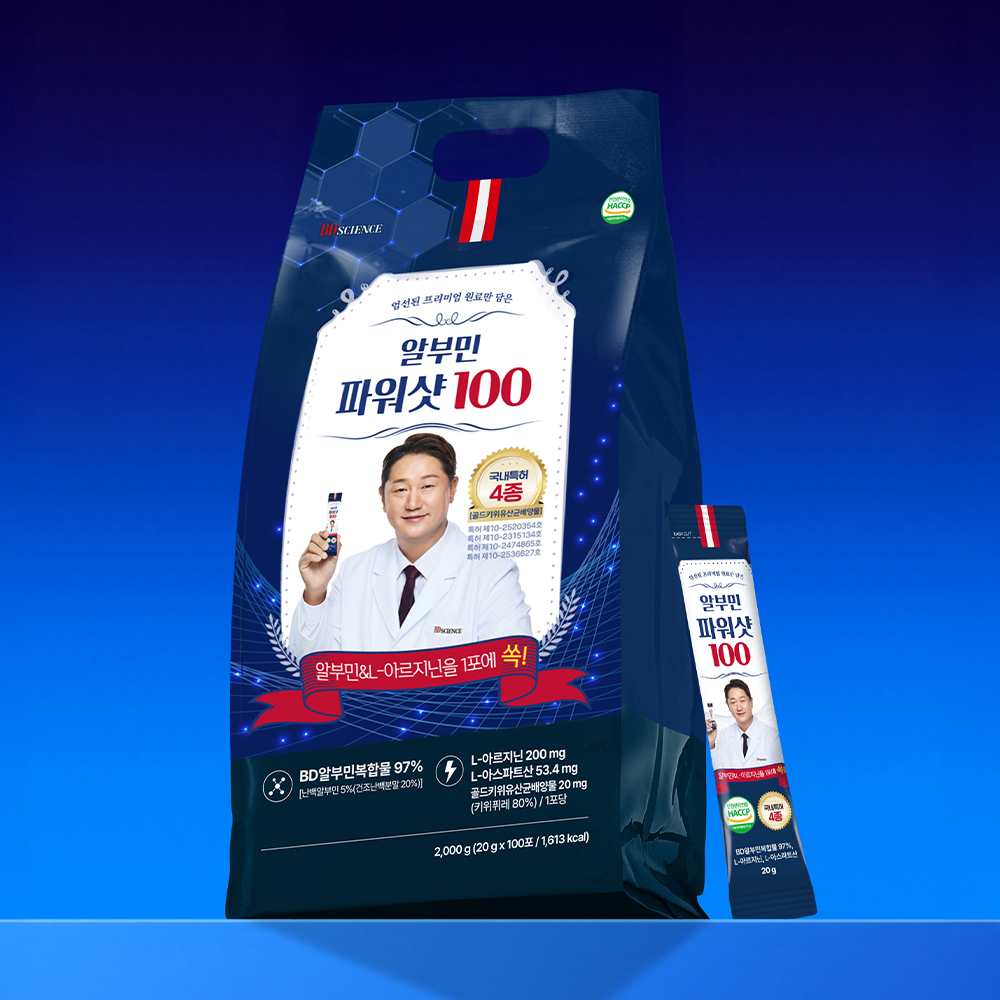 [기획세트] 인지력&기억력 포스파티딜세린 2g 100포 + 알부민 파워샷 100 20g 100포 이미지 8