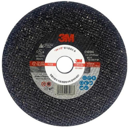 3M 절단석(5인치) PN01994 COW T41 외경내경두께(125x16x1.3) 50장