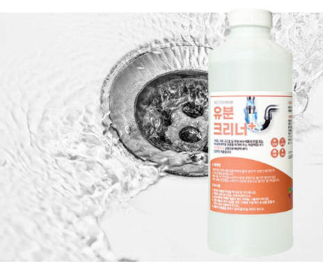 유분 분해제 배수구클리너 기름제거제  1L - 상품 이미지