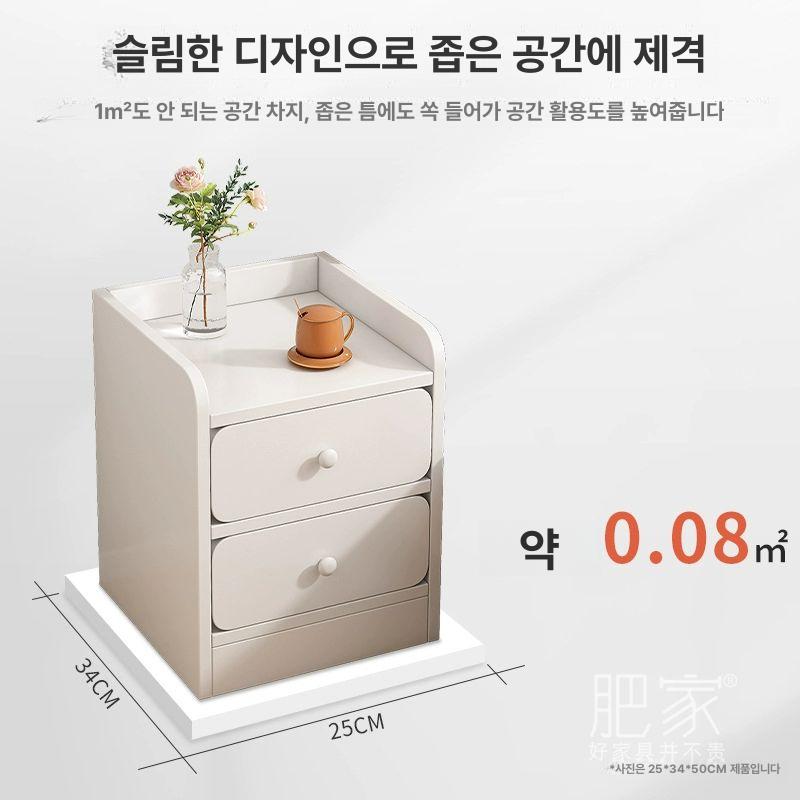 틈새 협탁 20cm 캐비닛 선반 수납 수납장 침실 단단한 서랍 G- 메이플 이중 30cm - 상세 이미지 3