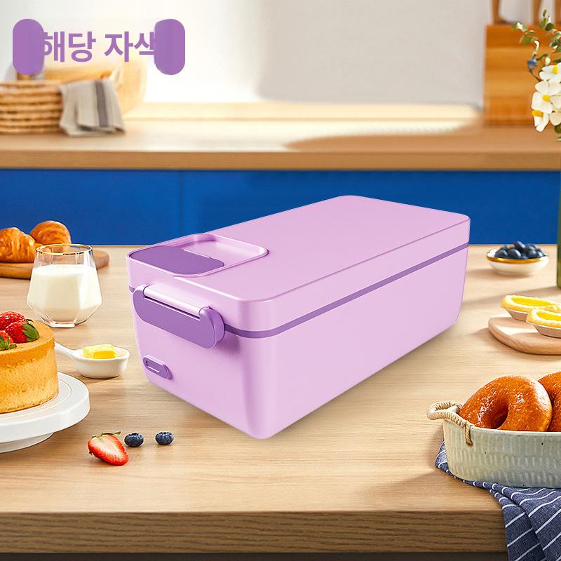 충전식 대용량 내열 보온 학생용 가정용 직장인용 탠저린옐로우 전기 도시락 영어 이미지 6