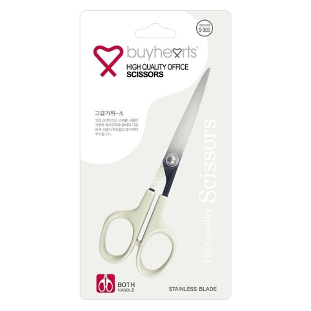 바이하츠 사무용가위 소 S-303 다용도가위 (1개) - 상품 이미지