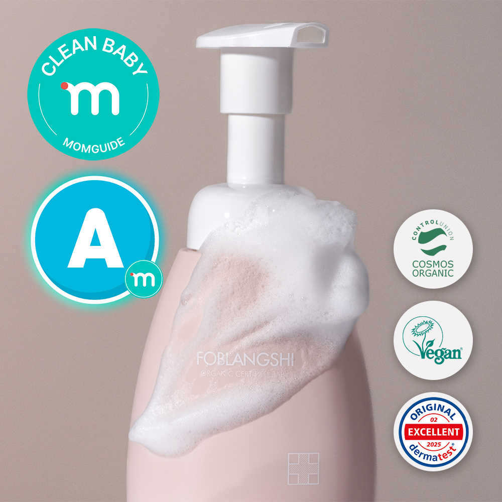 [100%천연성분 대장균99%감소]포블랑시 유기농 신생아 여아 유아 아기엉덩이클렌저 세정제