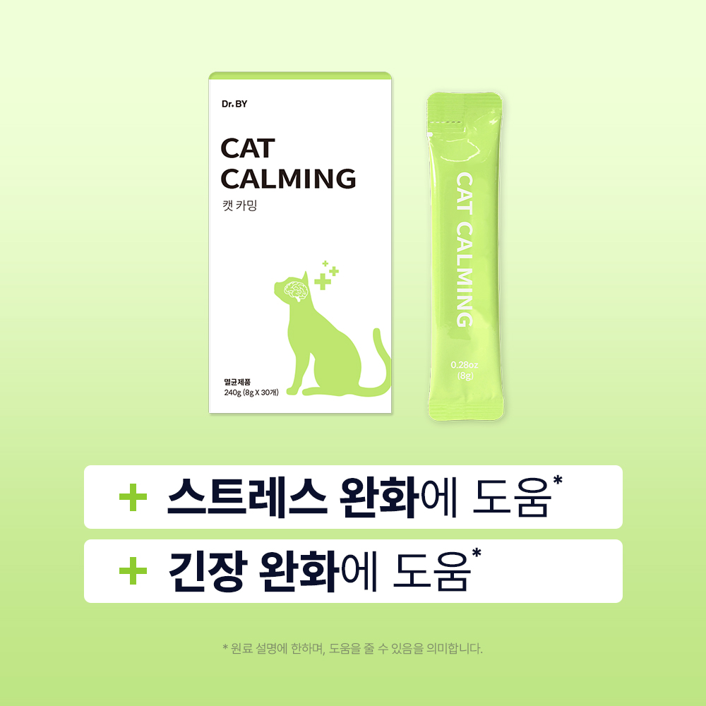 닥터바이 캣카밍 고양이 스트레스 영양제 합사 이사 분리불안 안정제 진정제 30포, 1개