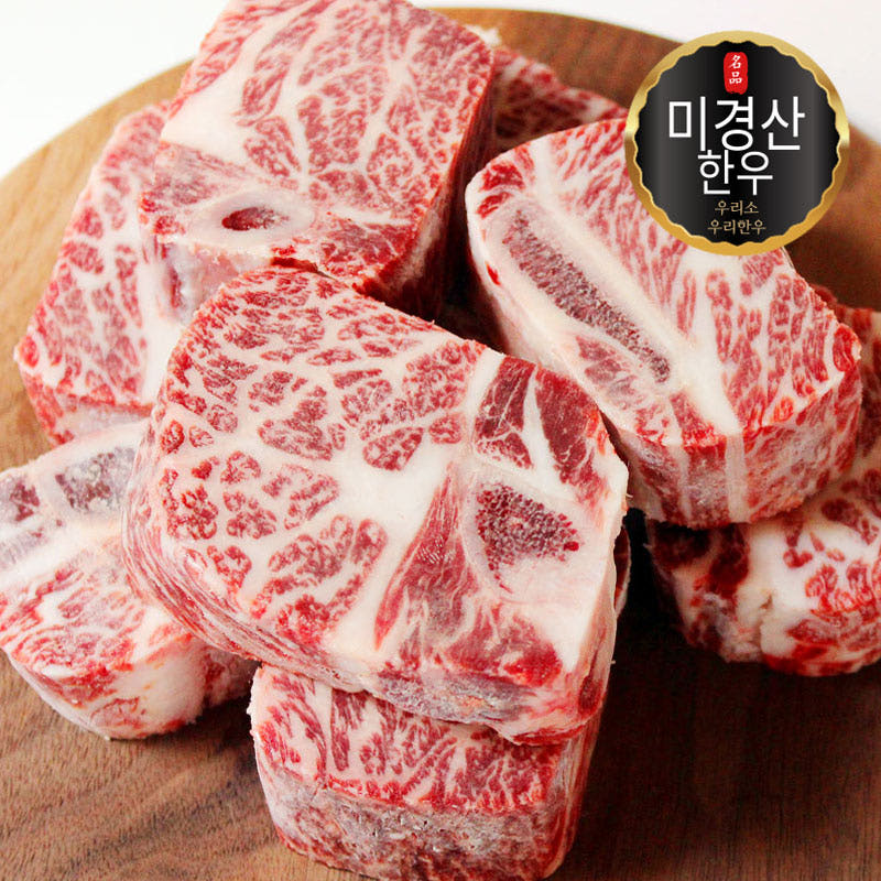 한국한우 한우 소 갈비찜 투뿔 1+등급이상 암소 찜용 1kg - 최저가 59,800원
