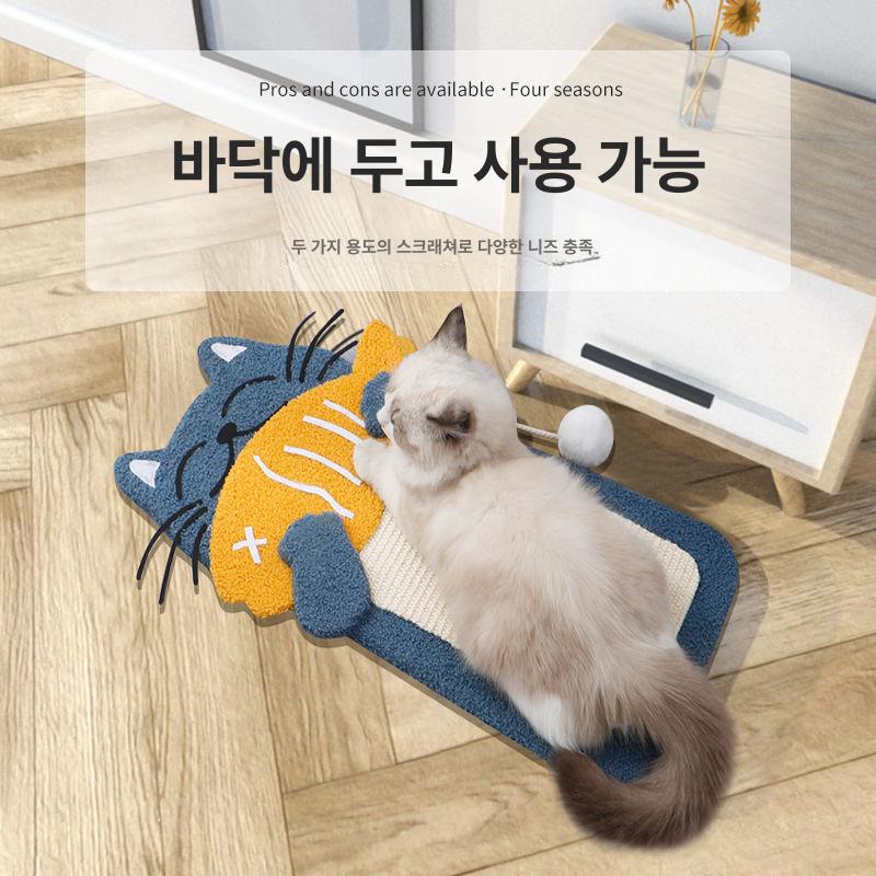 수직 벽부착 고양이 내구성 장난감 애완동물 용품 벽걸이형 기본 옵션 이미지 6