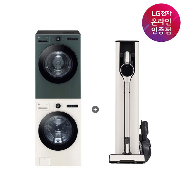 LG 트롬 오브제컬렉션 세탁기건조기 세트 + LG 코드제로 A9S (FX24ENR-GNG + AI927WA)