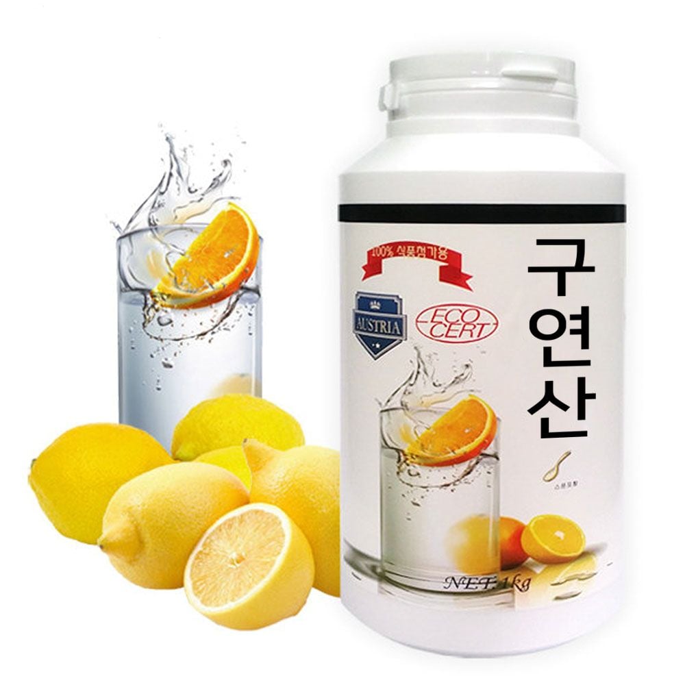 무수구연산 1kg 식용 오스트리아산 레몬 식품첨가용 - 상품 이미지