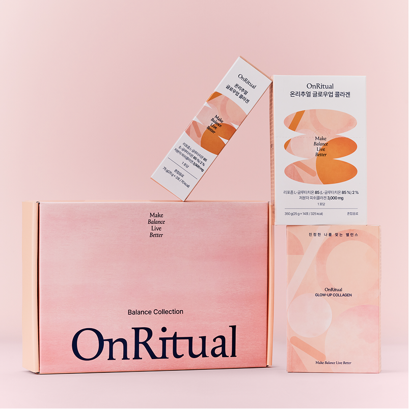 온리추얼 글로우업 콜라겐 선물세트(2box+체험키트 1box) 이미지 7