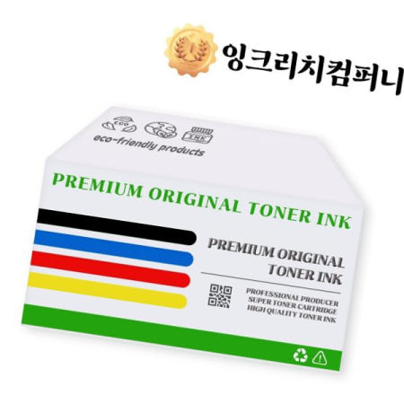 SLT1677DW잉크 .삼성 프린터 검정+칼라 4색 정품잉크( SL-T2275FW