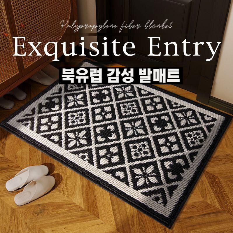 현관문 매트 화장실 주방 논슬립 발판 카페트 A 80x120cm - 상세 이미지 5