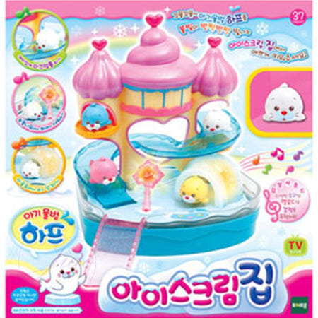 지아오 토이트론 하프의 아이스크림집 아기선물 아기물범하프