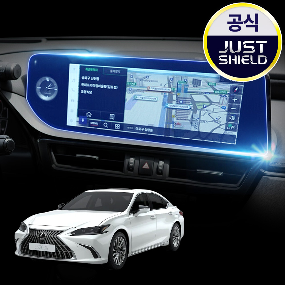 렉서스 ES300h 보호필름 디스플레이 액정보호 퓨어매트 AG - 메인 이미지