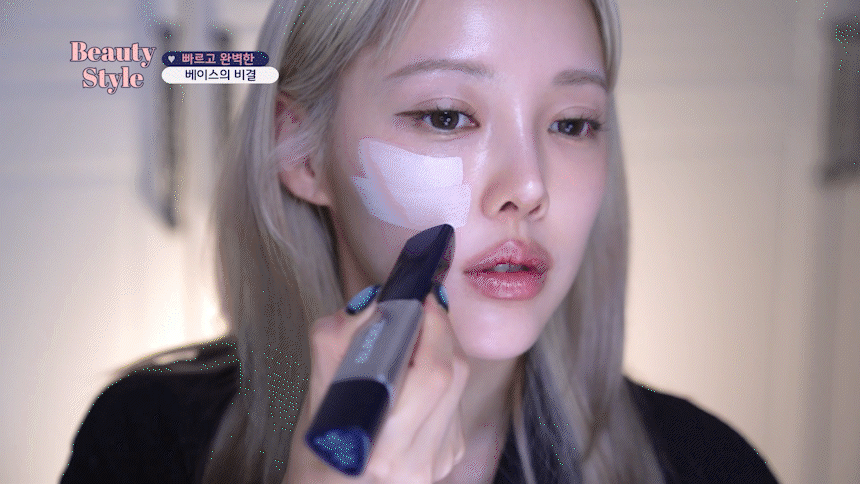 ELROEL 1-Minute Stick Foundation Navy - description 2