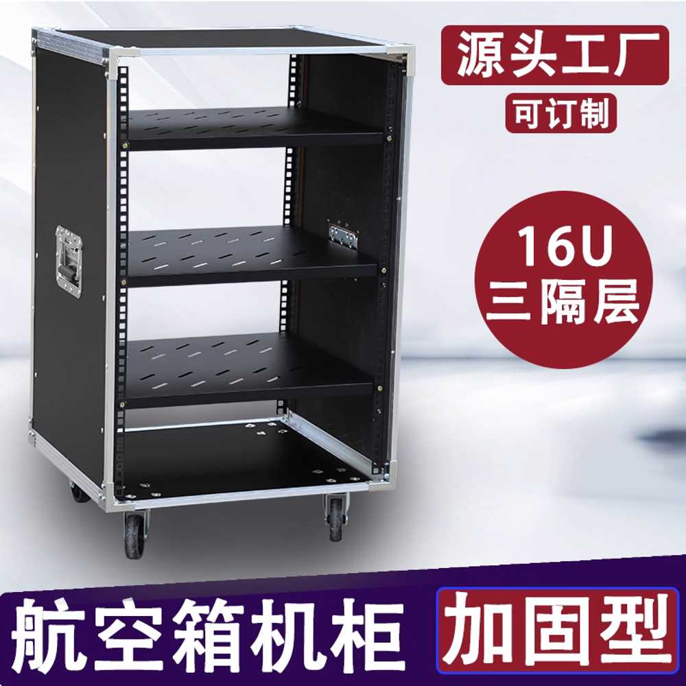 랙 케이스 음향기기 엠프 케이블 판넬 서랍 공연 방진 10U 60cm - 상세 이미지 2