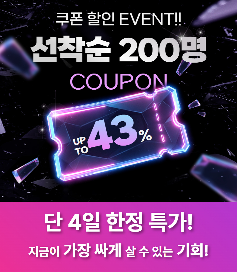 배드민턴 팔꿈치보호대 전완근 골프 테니스 엘보보호대 엘보우