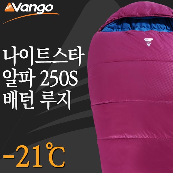 반고 나이트스타 알파 250S 배턴 루지 캠핑 머미형 침낭 - 상세 이미지 2