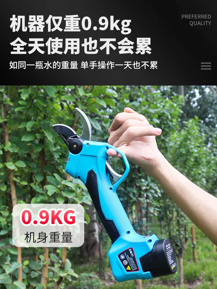 KOHAM 전동 전지가위 무선 충전식 원예 과수원 가지치기 전정기 고출력 배터리 전기가위 2.5cm 16.8V 2.5Ah 2개 - 상세 이미지 4
