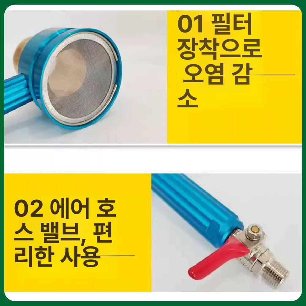 수성 페인트 건조기 열처리 송풍기 거치대 히팅기 도료 브라켓 송풍기 2개+브래킷 세트 - 상세 이미지 5