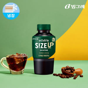 빙그레 아카페라 사이즈업 디카페인 아메리카노, 350ml, 20개 맛있게 먹은 솔직 후기 - 상품 이미지 1