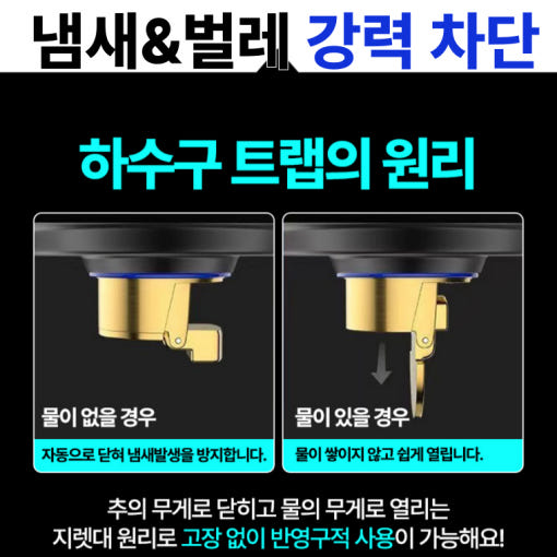 thumbnail-8
