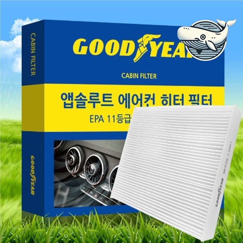 가정용 에어컨 히터 필터 정화 필터 차량 16년11월이후 - 상품 이미지
