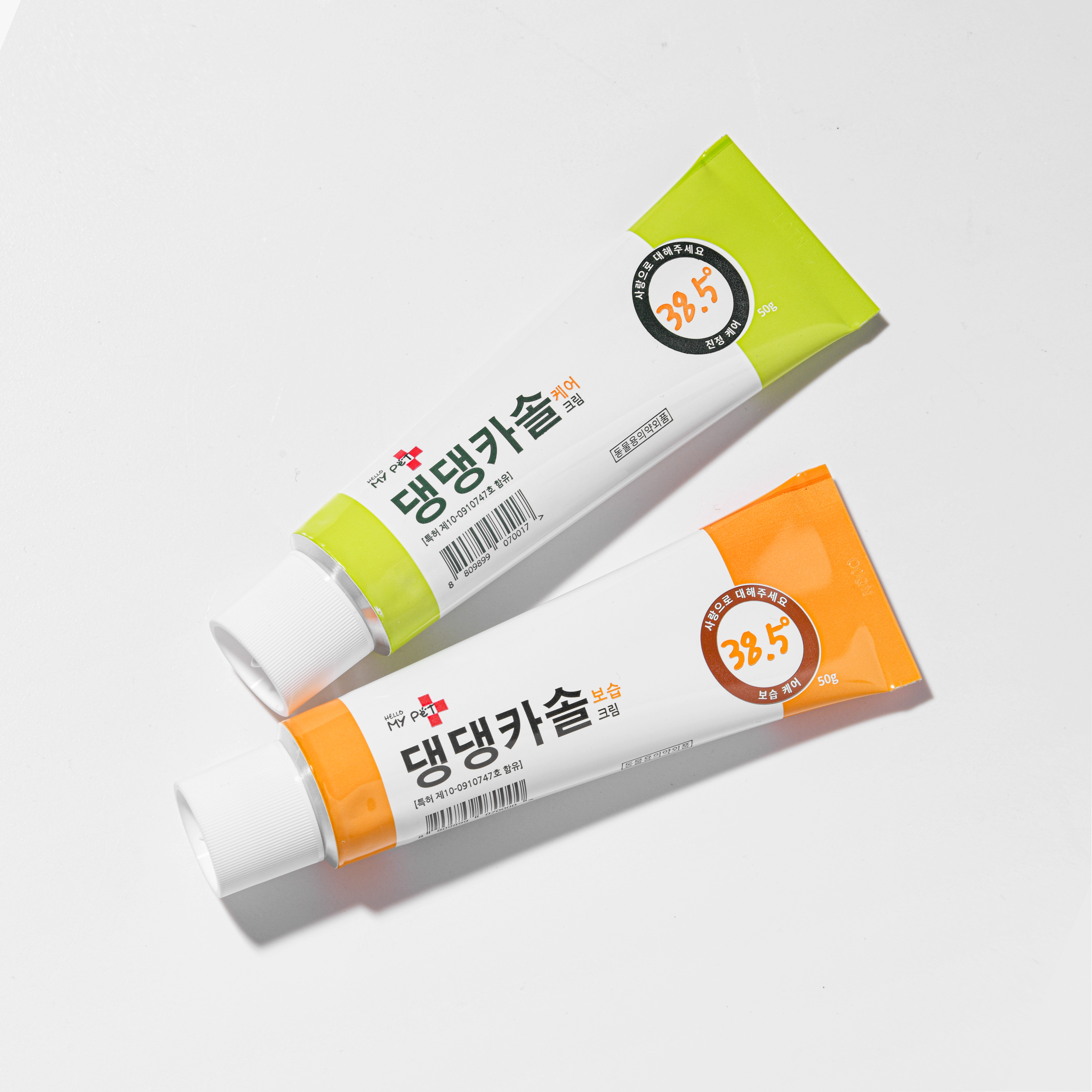 헬로마이펫 강아지연고 상처 습진 애견 피부연고 댕댕카솔 50g