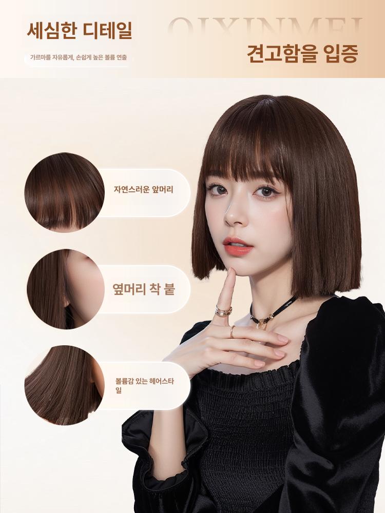 여성 인모 리얼헤어 단발 가발 항암 엄마 내추럴블랙 걸리브레이드 헤어 - 상세 이미지 3