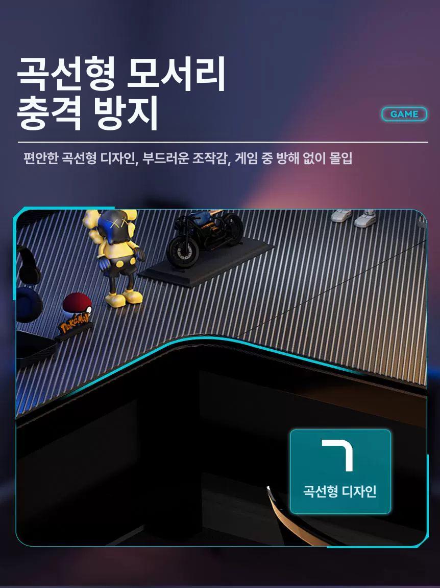 코너 컴퓨터 책상 게임 데스크 기억자 서재 코너책상 데스크탑 120x80cm 다크월넛 - 상세 이미지 5