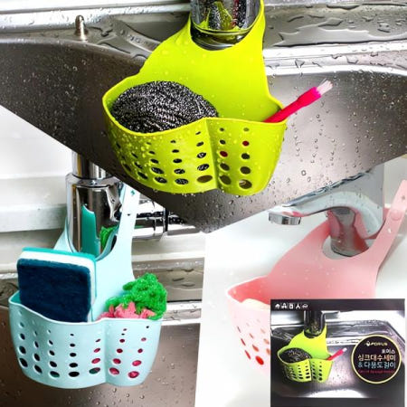 [자사 협력업체]포어스 싱크대 수세미 홀더 부엌 닝겐 도구 세척 기 스폰지 거치 주방 정리 용품 청소